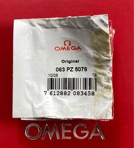 OMEGA 純正 プラスチック風防 063 PZ 5078 スピードマスター 063PZ5078 SPEEDMASTER 1st 2nd GENUINE plastics windshield 2998 ST105.002 