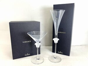 VERSACE Rosenthal メデューサ シャンパングラス＆カクテルグラス 未使用 箱付 まとめ[01-4013