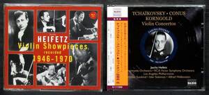 Jascha Heifetz『 ヤッシャ・ハイフェッツ 2タイトル 』ヴァイオリン小品集 1946～1970（4枚組）/ Tchaikovsky:Conus / Korngold（輸入盤）