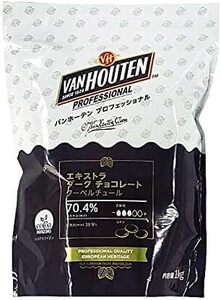 ダークチョコレート 1キログラム (x 1) 【業務用】VANHOUTEN ( バンホーテン ) エキストラダーク チョコレート 