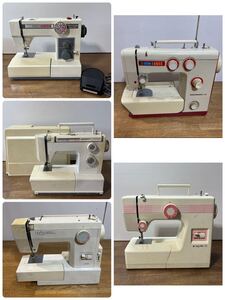 1円スタート ※引取限定! ミシン 5台セット シンガー/トヨタ/HILAND/aiguille/DRESSMAKER まとめ売り 手工芸 ハンドクラフト 5種類 レトロ