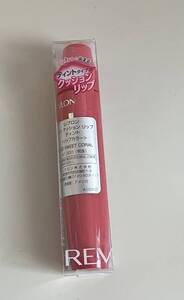 新品 REVLON レブロン キス クッション リップ ティント 320