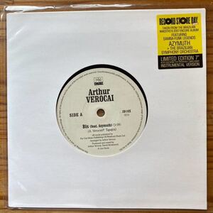 放出　限定7inch ARTHUR VEROCAI Feat. Azymuth / BIS muro koco kenta madlib