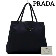 PRADA プラダ　トートバッグ　ハンドバッグ　ナイロン　三角ロゴ