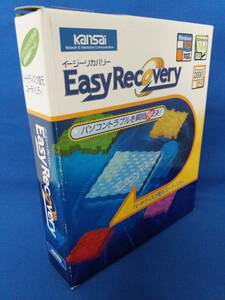 kansai Easy Recovery ハードディスク復元ユーティリティー WindowsXP WindowsMe Windows2000対応