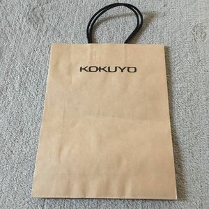 KOKUYO紙袋