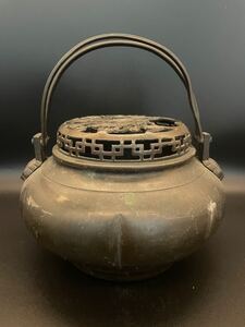 香炉 提梁香炉　 茶道具　時代物　唐物　唐銅　中国美術　骨董　時代物