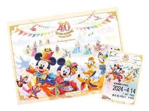 ★フリーきっぷ 台紙付　リゾートライン　ディズニー 40周年　ドリームゴーラウンド　グランドフィナーレ　TDL　TDS　リゾラ