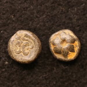 シュリビジャヤ王国 ジャワ島 Masa錫貨（800-1300年）2個セット インドネシア、コイン、蘭印、オランダ領東インド[3704]コイン