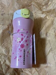 スターバックス タンブラー 2015年 さくら　桜 ステンレスボトル 　THERMOS　360ml