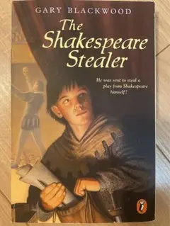 The Shakespeare Stealer 洋書