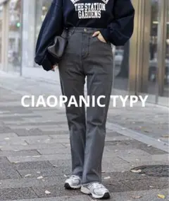 CIAOPANIC TYPY デニムフレアパンツ