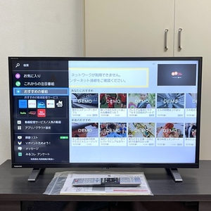 東芝レグザ 32V34 32V型液晶テレビ・2022年製造 ネット動画 YouTube等・引き取り可能