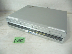 1-295♀SONY/ソニー VHS一体型レコーダー RDR-VH85 06年製♀