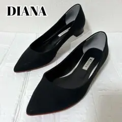 極美品【DIANA】（24.5）レッドソール　パンプス コットン　　ダイアナ