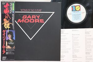 LP Gary Moore Victims Of The Future VIL6083 10 VIRGIN /00260