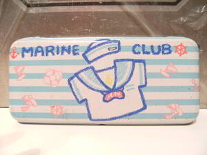 廃番 昭和レトロ 80年代 日本製★当時物 MARINE CLUB マリーンクラブ 筆箱 ペンケース 筆記用具★ヨット セーラーズ 海軍 水兵 セーラー服 