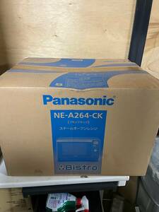 未使用自宅保管品 Panasonic パナソニック スチームオーブンレンジ NE-A264-CK コモンブラック