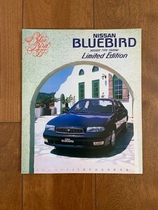 NISSAN BLUEBIRD 日産 ブルーバード 35周年記念車 カタログ Limited Edition 1800ARX TYPE TOURING 1994年 ★10円スタート★