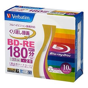 【中古】 バーベイタムジャパン(Verbatim Japan) くり返し録画用 ブルーレイディスク BD-RE 25GB