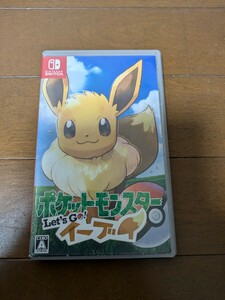 ポケットモンスター Lets Go! イーブイ- Switch　中古品