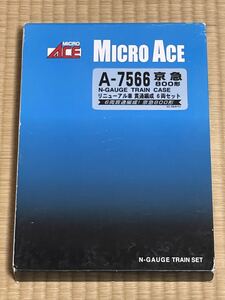 マイクロエース A7566 京急800形 貫通6両