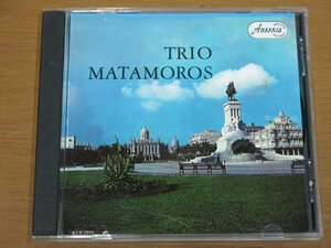 CD Los Exitos Originales Del Trio Matamoros 輸入盤 中古品 トリオ・マタモロス