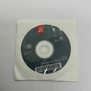 ◎(E053) Adobe Acrobat X Standard Windows