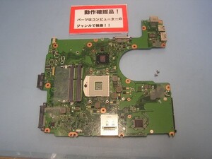 東芝 Dynabook B552/G 等用 マザーボード(CPUなし) #①