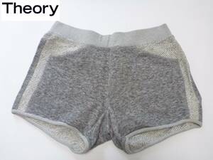 超美品 Theory（セオリー）★グレー　ショートパンツ　S