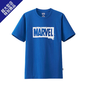 ラスト1点★ ユニクロ マーベル Tシャツ UT ロゴ 青 アベンジャーズ 新品 完売