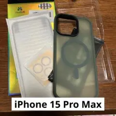 iPhone 15 Pro Max ケース MagSafe スケルトングリーン