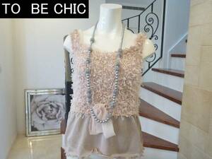 TO BE CHIC　トゥービーシック　ピンクノースリーブニットⅡ