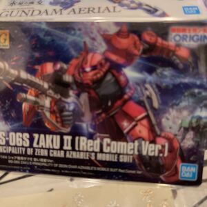 GUNDAMガンプラパッケージアートコレクション チョコウエハース8 229 シャア専用ザクⅡ 赤い彗星 Ver.