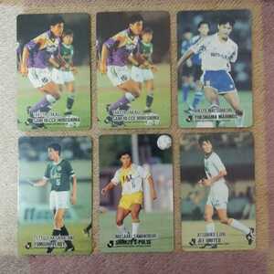 【1円〜】1993 SOCCER CARD No.175、148、147、235、134　Jリーグチップス サッカー カルビー 