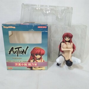 04926 【中古】 AUCTION 万里小路 穂乃華 PVC塗装済み完成品 SQUADRA D トイズ・プランニング フィギュア スクアドラ・ディ