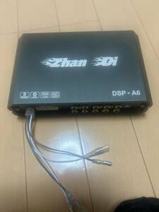 DSP-A6 HiクラスABアンプ 50Wx4ch 30Wx2ch 6chパワーアンプ搭載　特別仕様限定品　トヨタ専用配線カプラーオン