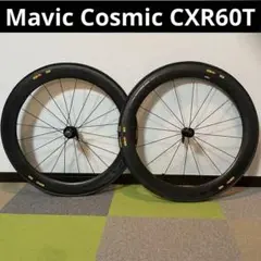 ホイール前後セット Mavic Cosmic CXR60T定価29.4万 11s