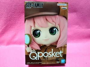 Qposket フィギュア　SPAYｘＦＡＭＩＬＹ　アーニャ・フォージャ★新品・未開封