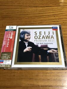 国内盤SHM-CD 小澤征爾プレミアム・ベスト 4つの世界的オーケストラによる名演集！ レンタル落ち 送料185円