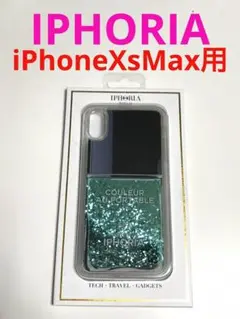 7698 iPhoneXS MAX用 IPHORIAお洒落ケース キラキラ