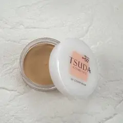 TSUDA COSMETICS UV COLOR BALM SPF50 美品