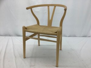 Carl Hansen & Son/カールハンセン＆サン Yチェアー 座面シミ等有 中古品 ACB