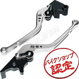 BigOne STD Ninja250R Ninja250 Ninja250SL Z250 250TR KLX125 Dトラッカー125 ビレット ブレーキ クラッチ レバー 銀/黒シルバー ブラック