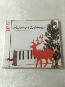  【新品未開封CD】＜クリスマスシングル＞ 鈴木大 / Forever Christmas［2009.11.18リリース］