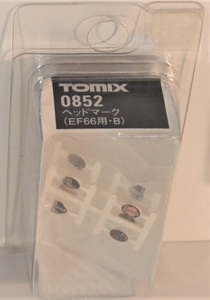 亜鉄社★新品★TOMIX(N)品番0852,ヘッドマーク(EF66用・B),1個