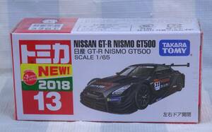 ◆トミカ◆トミカ 絶版品 ◆ NO.13 1/65 日産 GT-R NISMO GT500 (SUPER GT)◆未開封◆