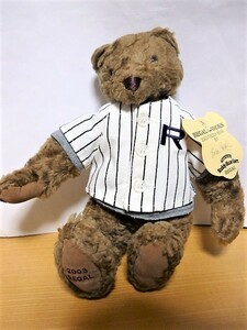 ★激安★即決★非売品★リーガル★REGAL★テディベア★TEEDDY BEAR★ブーティ★Bootee★2003★リーガルシューズ★ノベルティ★送料５１０円