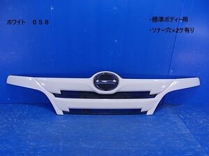 現行 デュトロ 標準ボディー XZU605M フロントグリル 白 058 [ZNo:06000617]