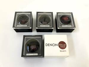 AA09183【現状品】DENON デノン DSN-65 カートリッジ DL-65用 純正交換針 4点まとめて